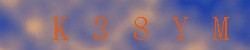 <!--| u_f_s_valimg |-->