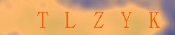 <!--| u_f_s_valimg |-->